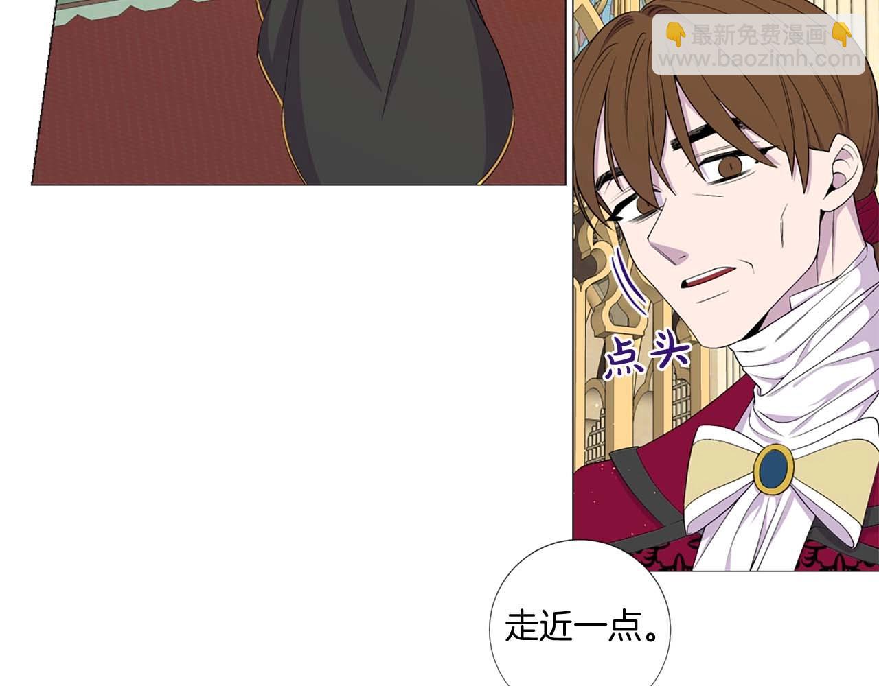 第39话 证据确凿！51