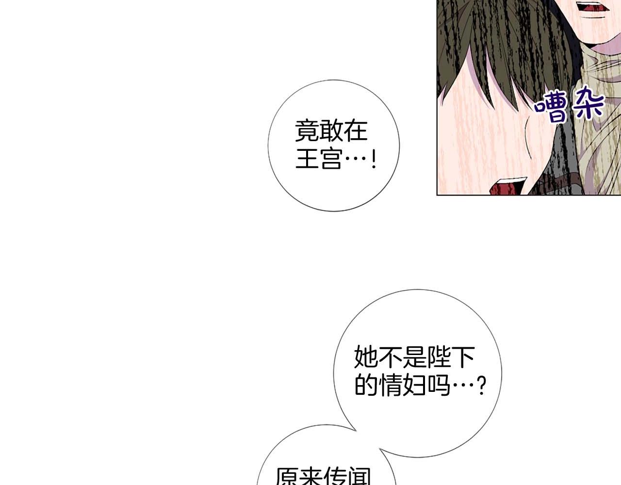 第39话 证据确凿！57