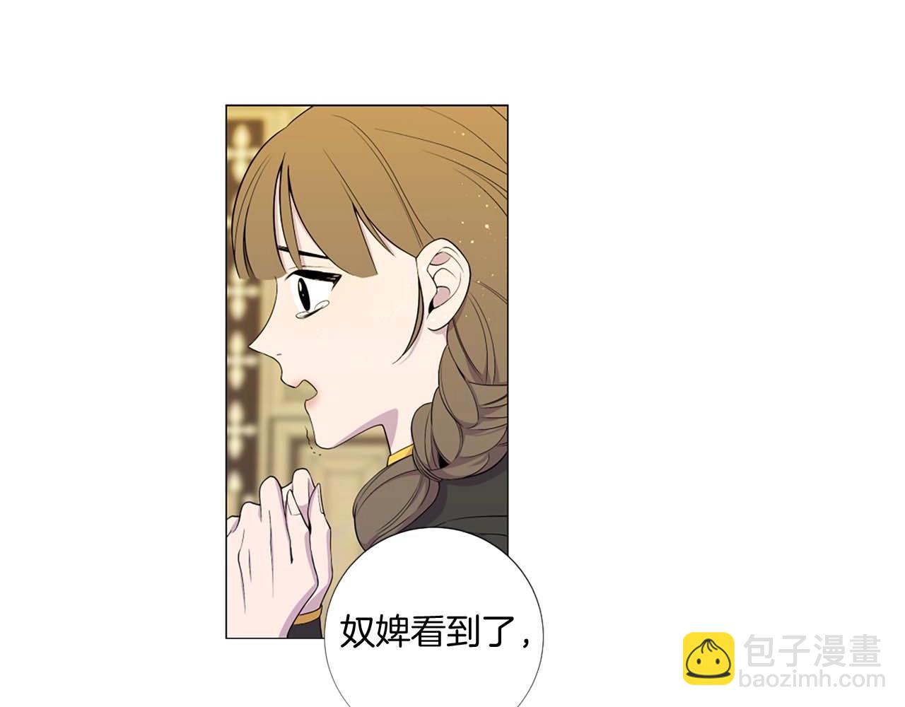 第39话 证据确凿！61