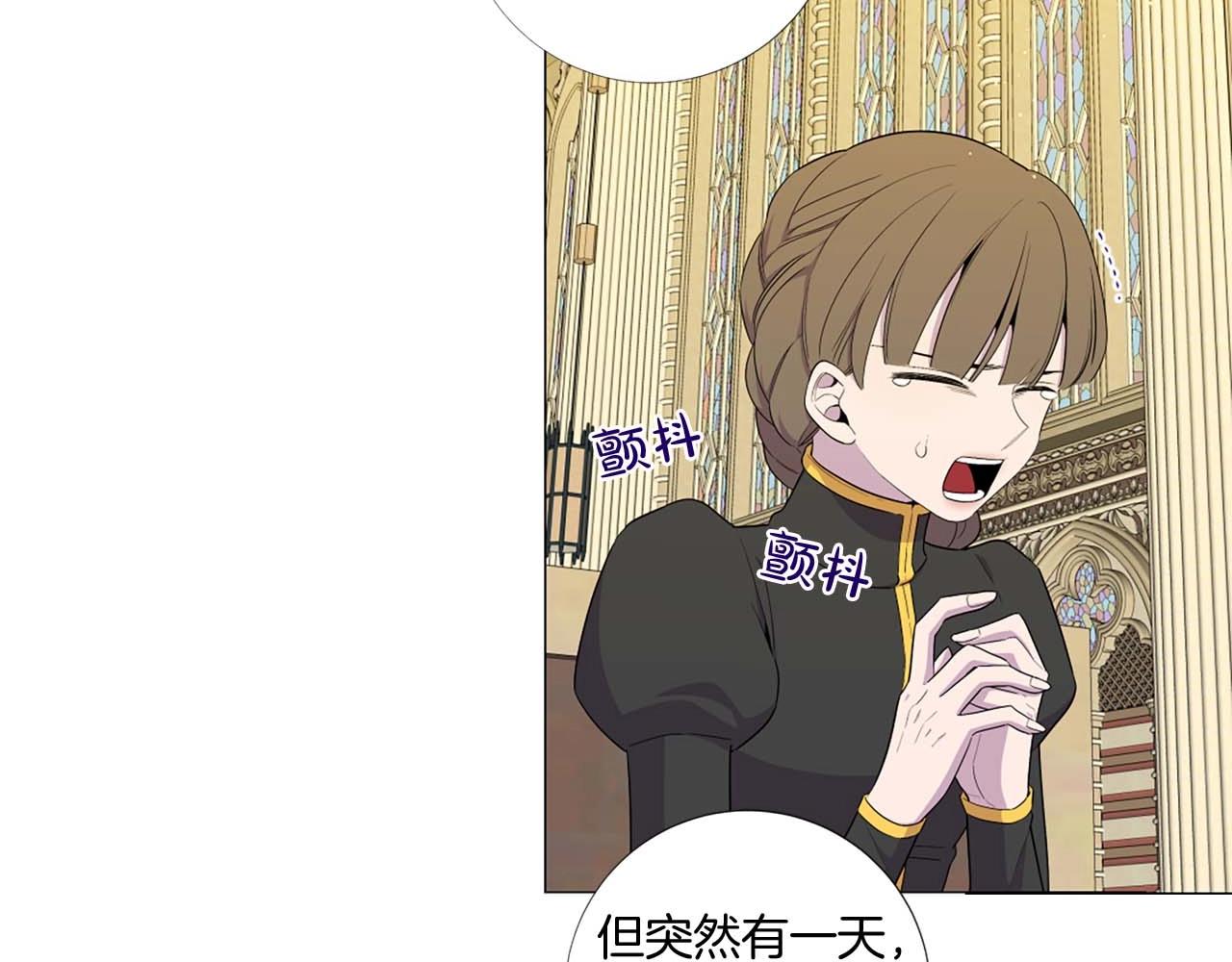 第39话 证据确凿！71