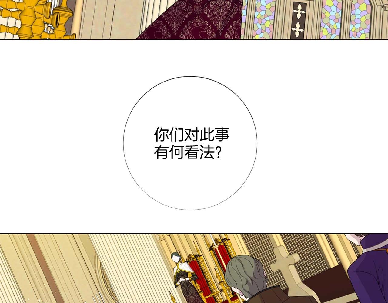 第39话 证据确凿！78