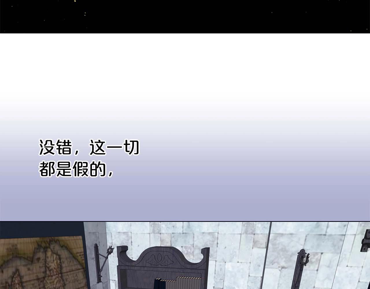 第39话 证据确凿！83