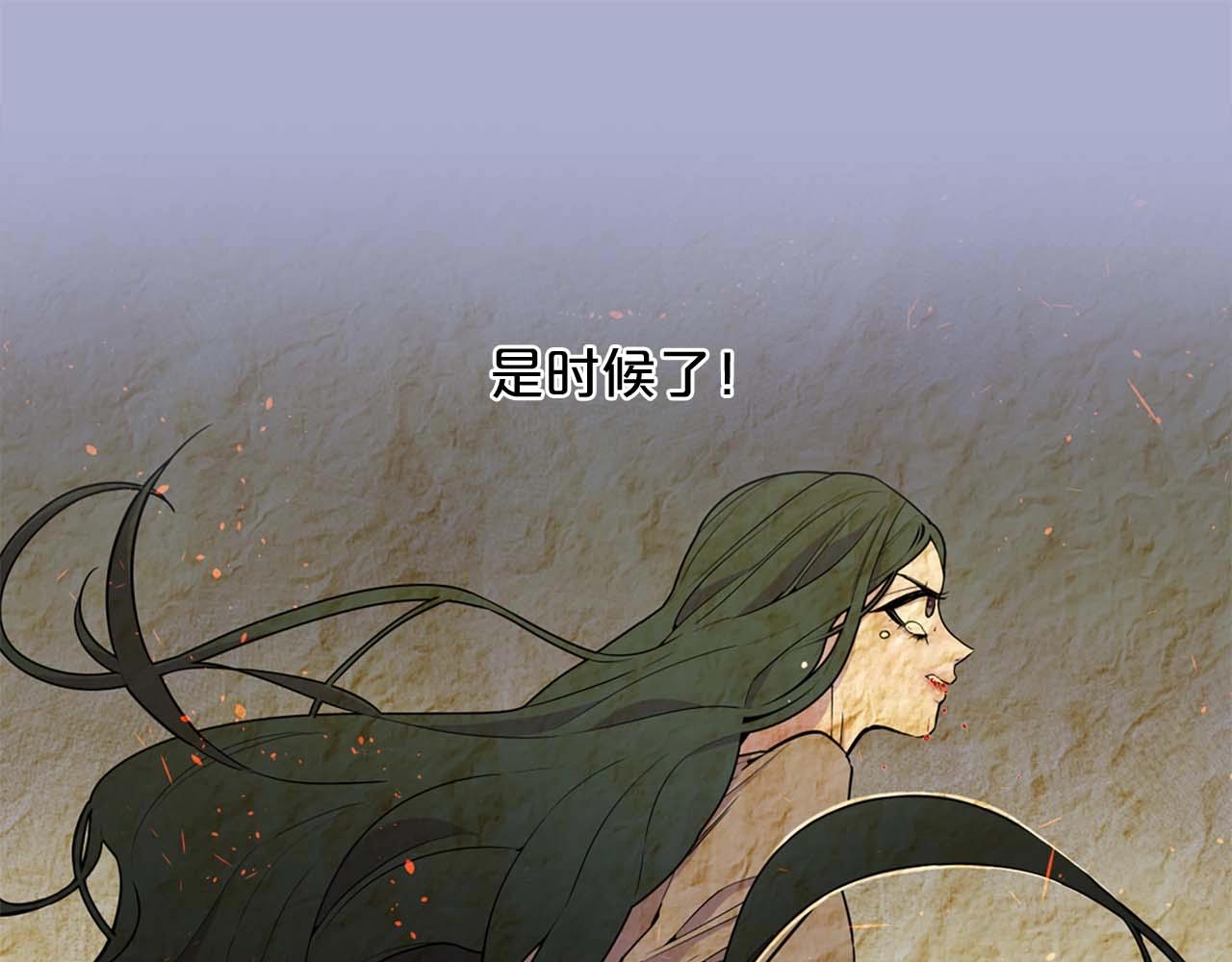第39话 证据确凿！90