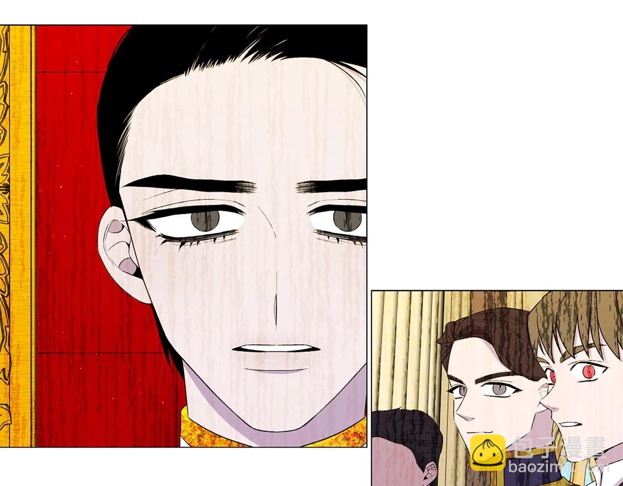第39话 证据确凿！96