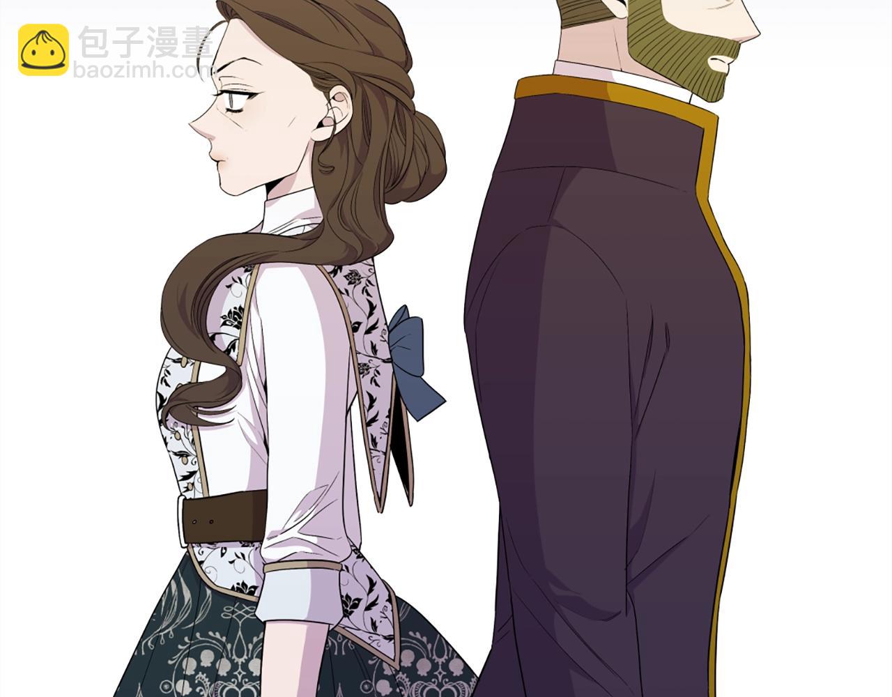 第41话 请收养我！助我为后！126