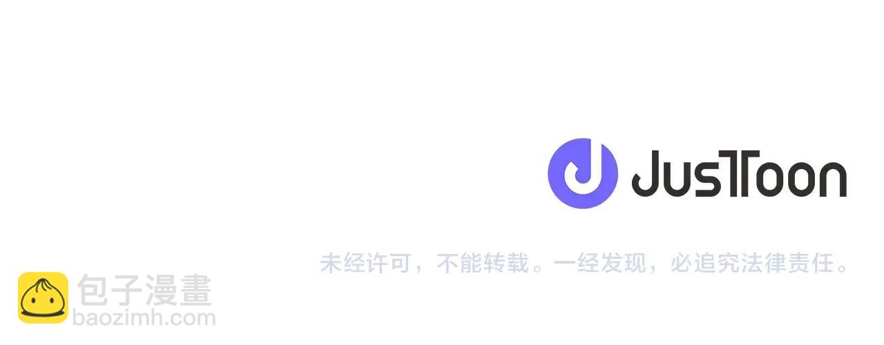 第41话 请收养我！助我为后！135