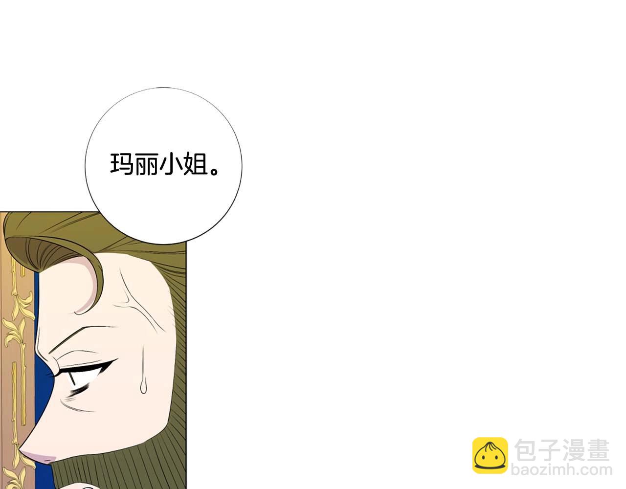 第41话 请收养我！助我为后！23