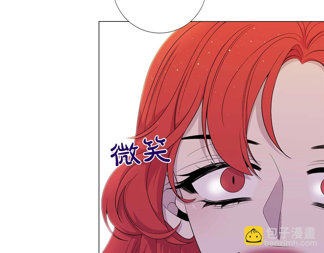 第41话 请收养我！助我为后！25