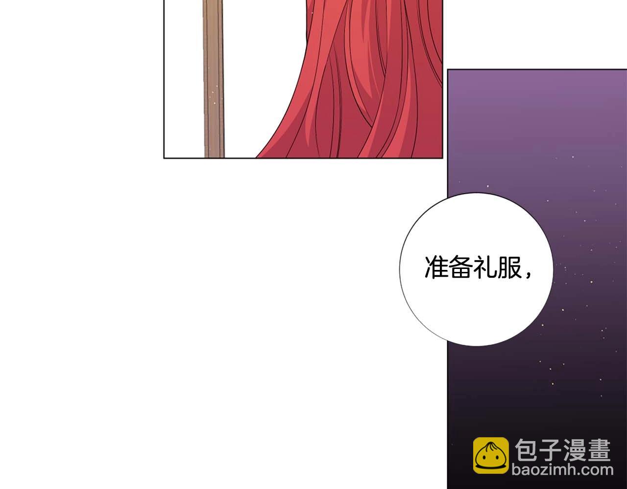 第41话 请收养我！助我为后！66
