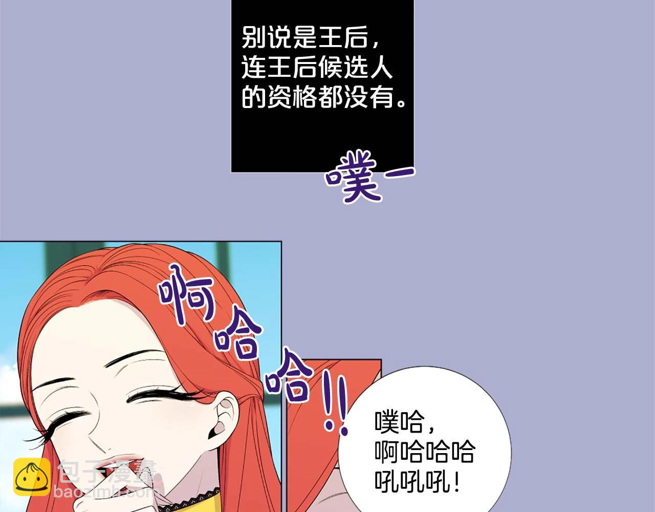 第42话 强势夺后10