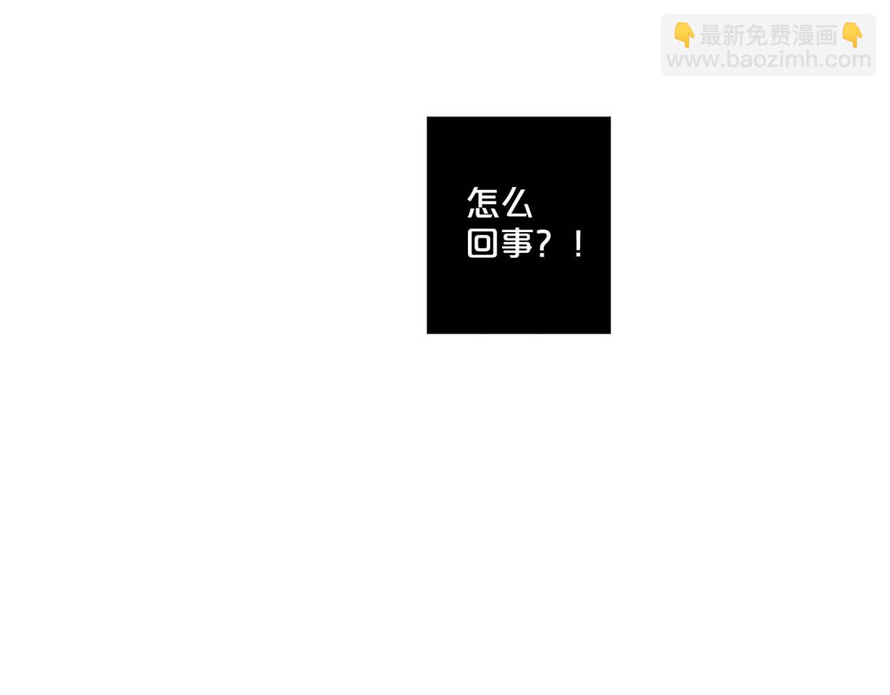 第42话 强势夺后101