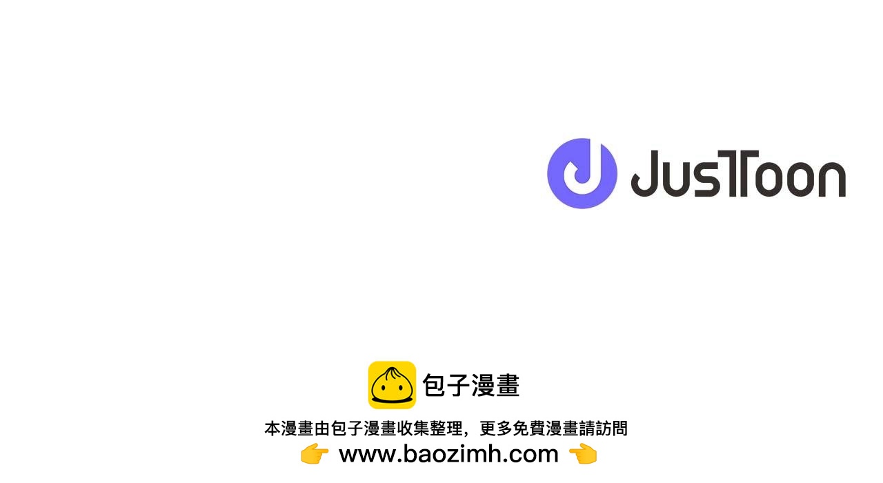 第42话 强势夺后107