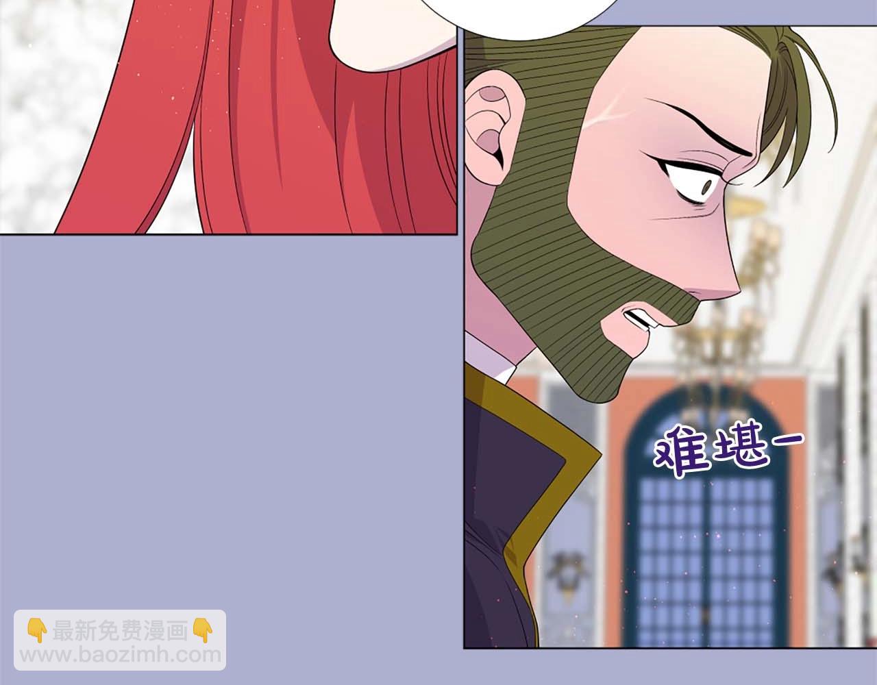第42话 强势夺后16