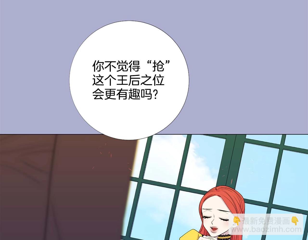 第42话 强势夺后18