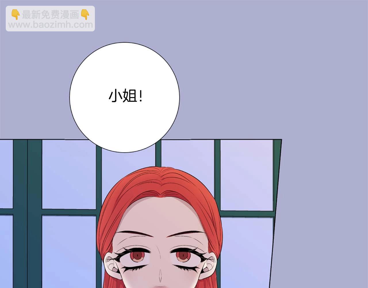 第42话 强势夺后2