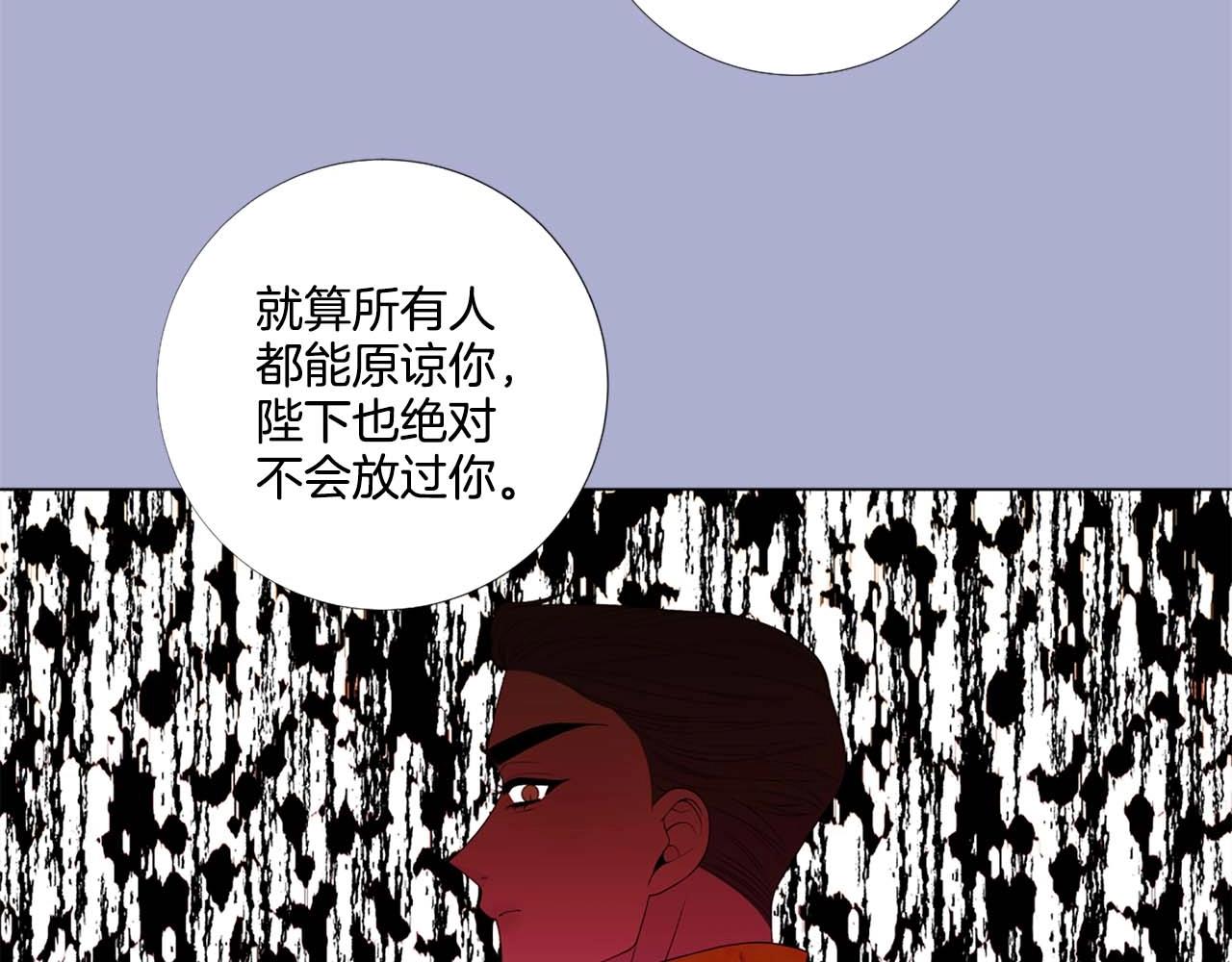 第42话 强势夺后31