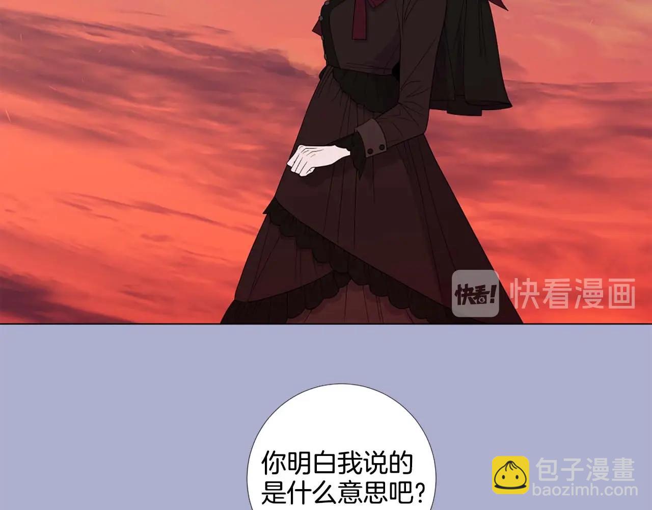 第42话 强势夺后35