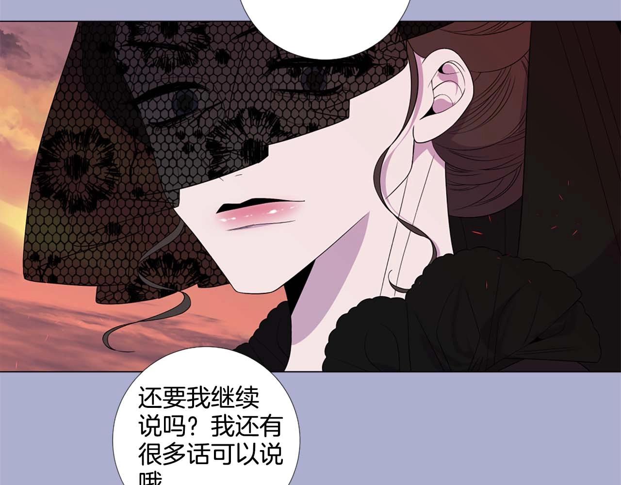 第42话 强势夺后36