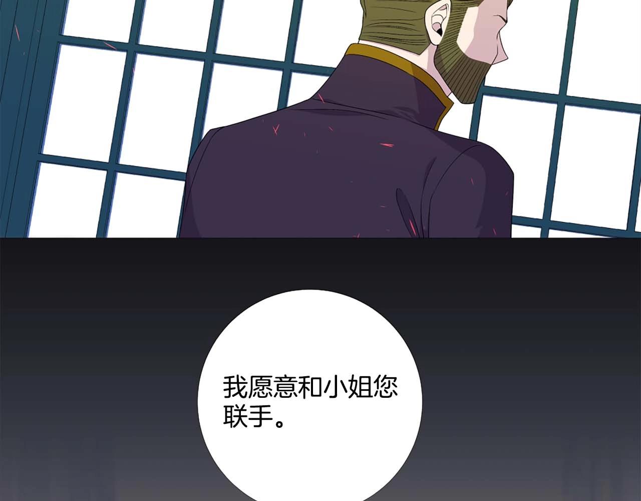 第42话 强势夺后38