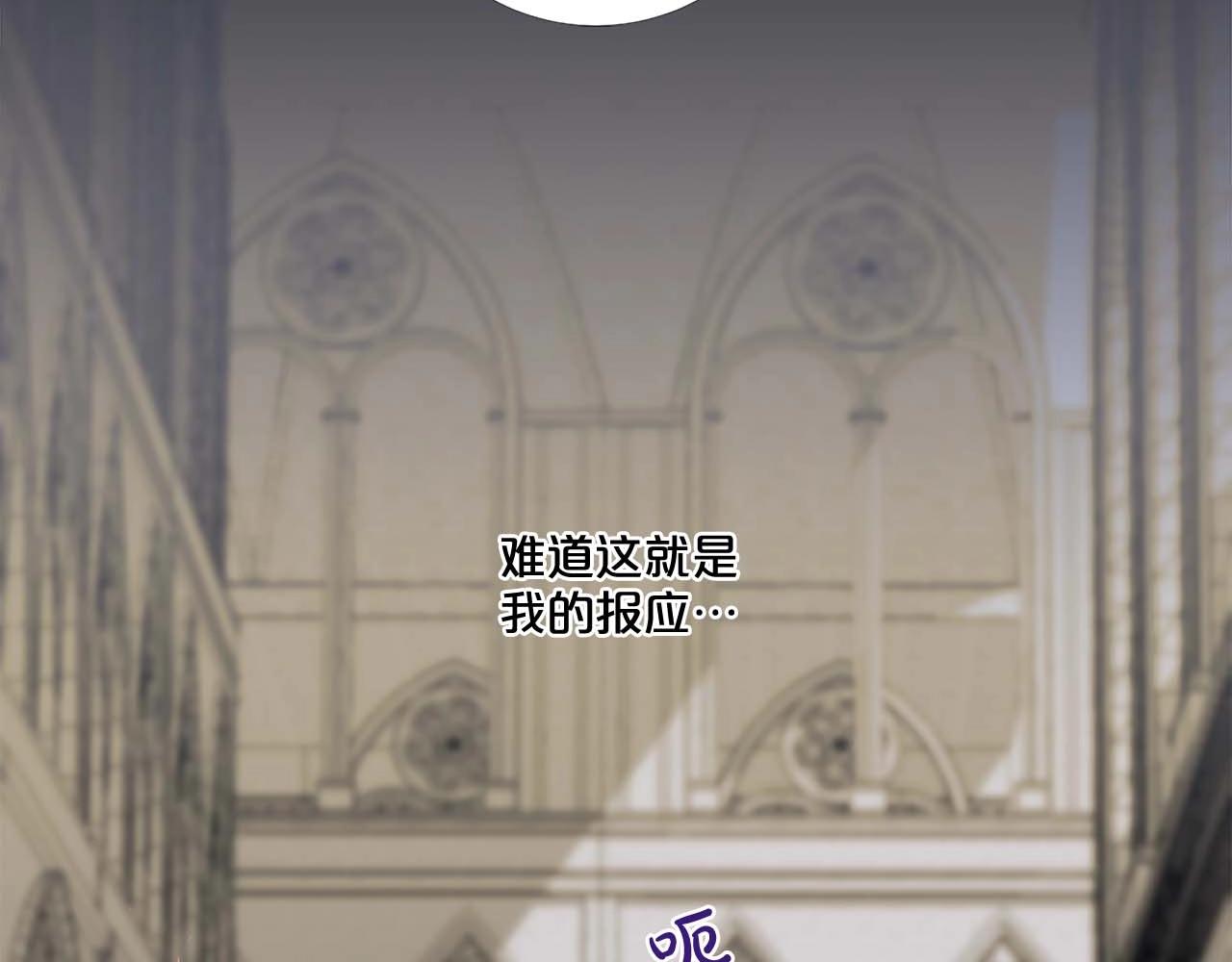 第42话 强势夺后39