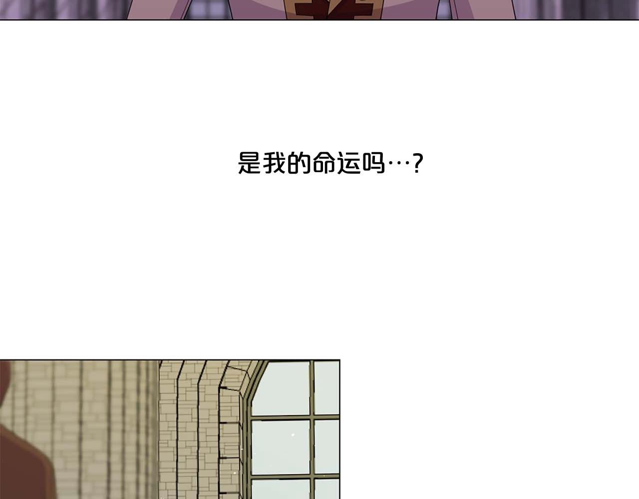 第42话 强势夺后41