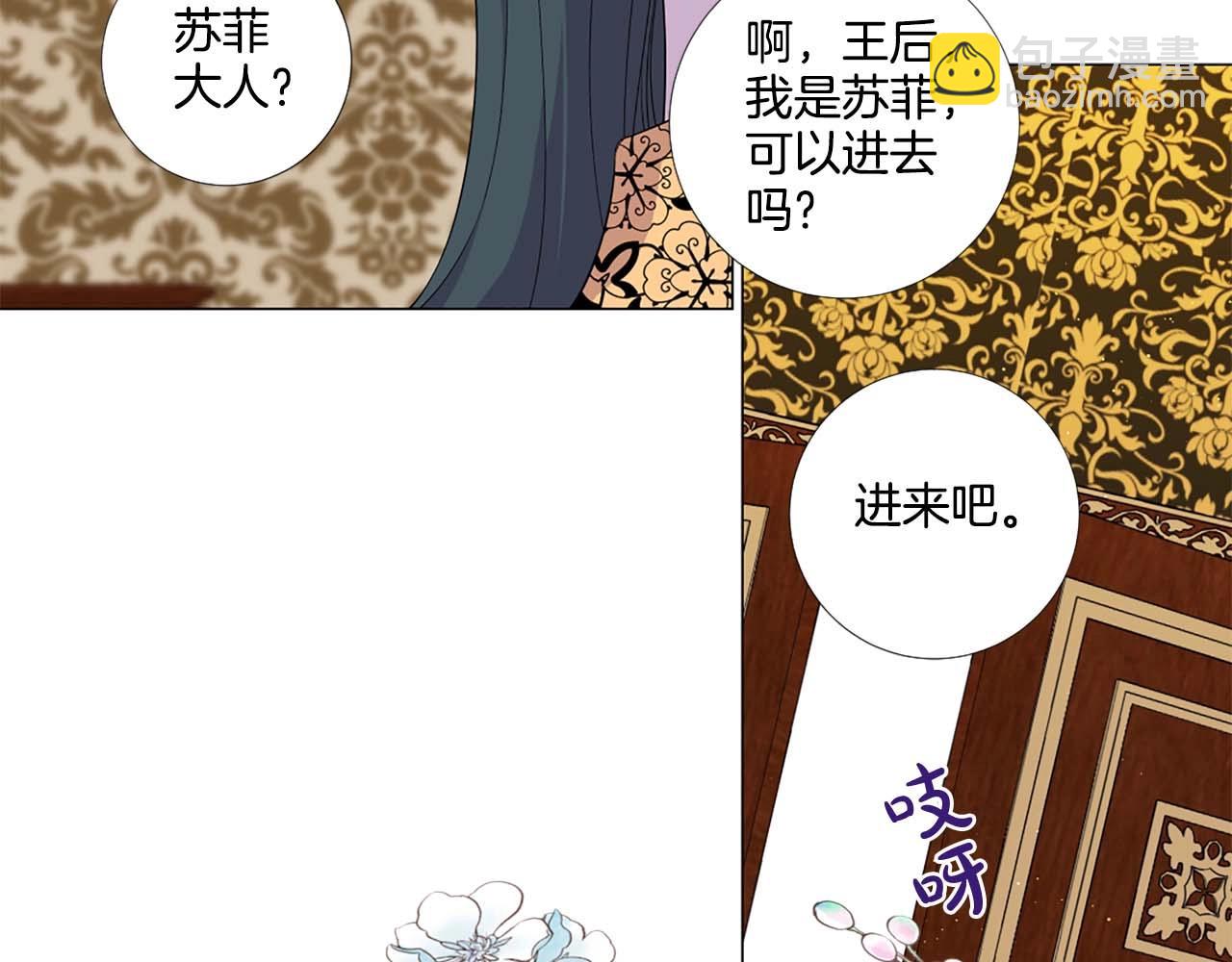 第42话 强势夺后62