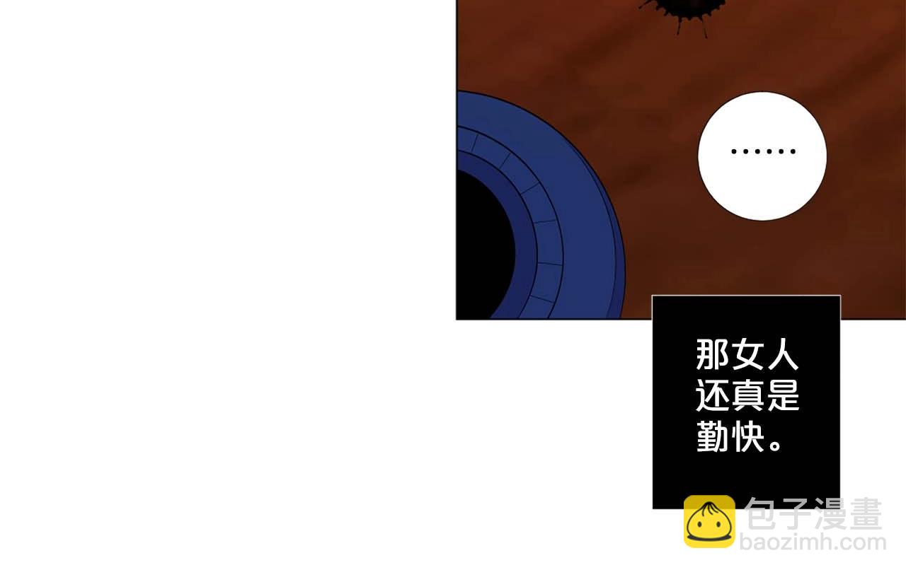 第42话 强势夺后67