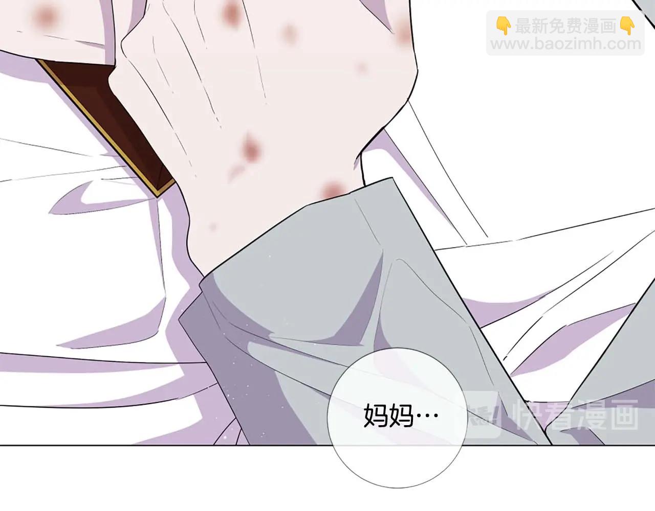 第42话 强势夺后77