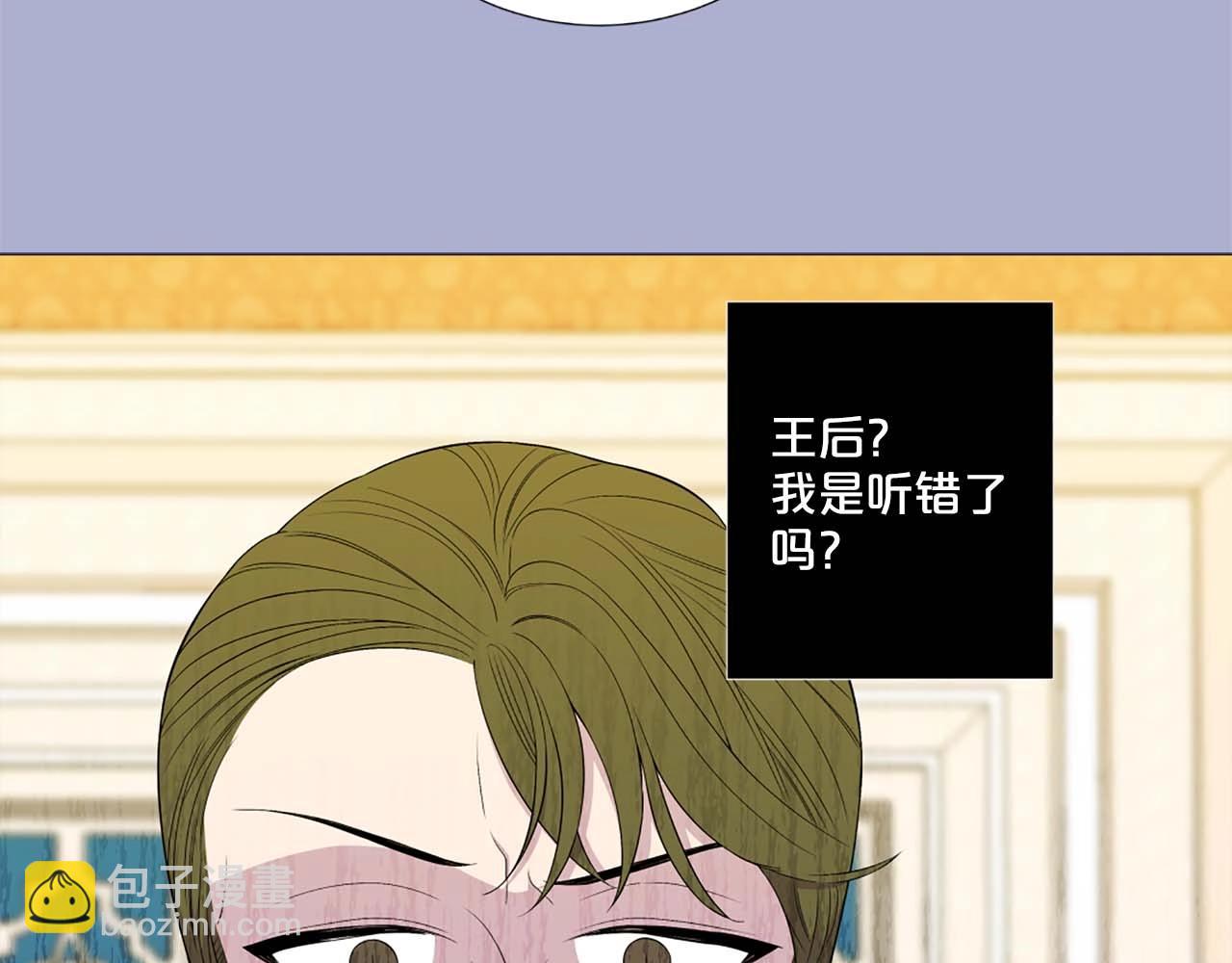 第42话 强势夺后8