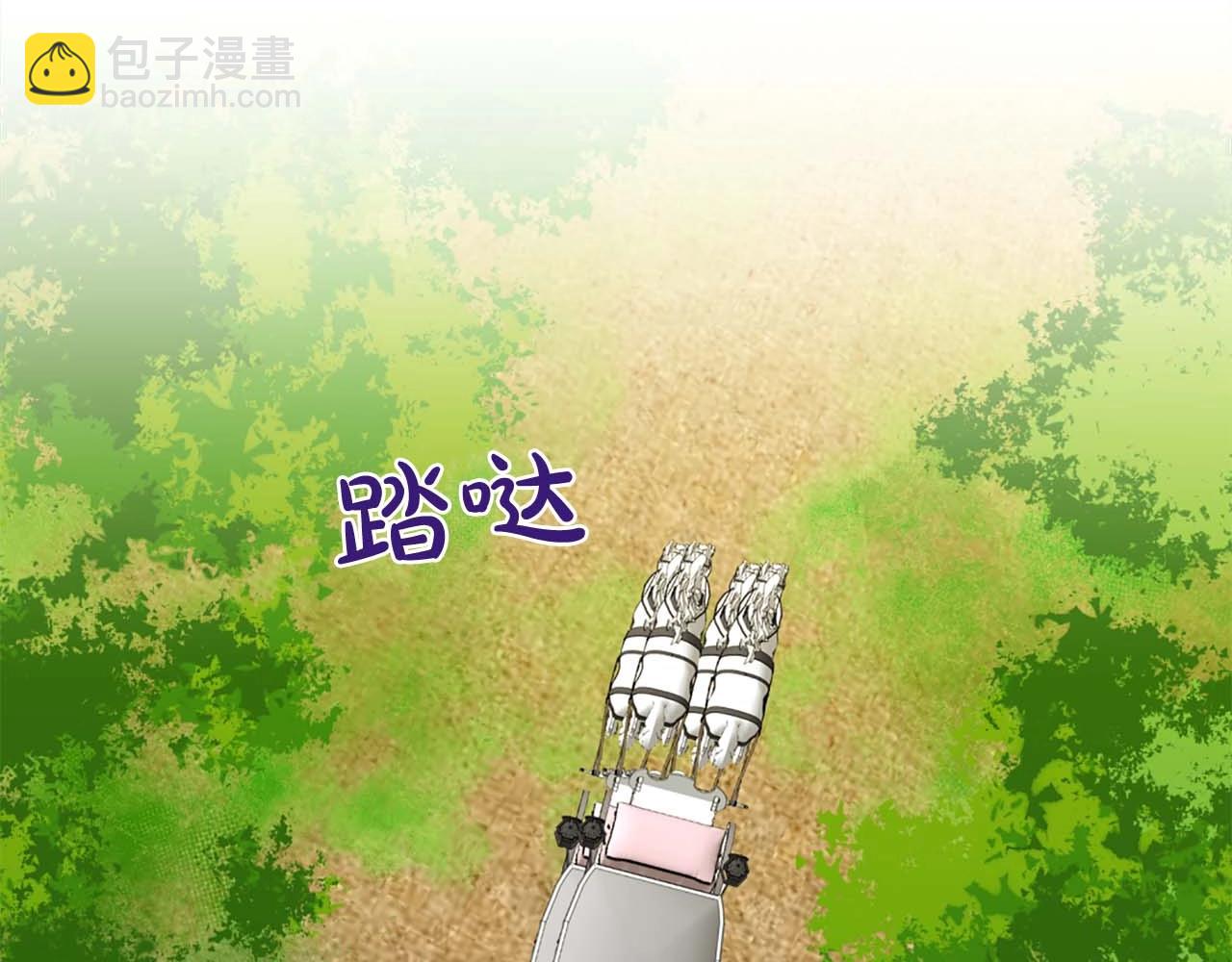第42话 强势夺后89