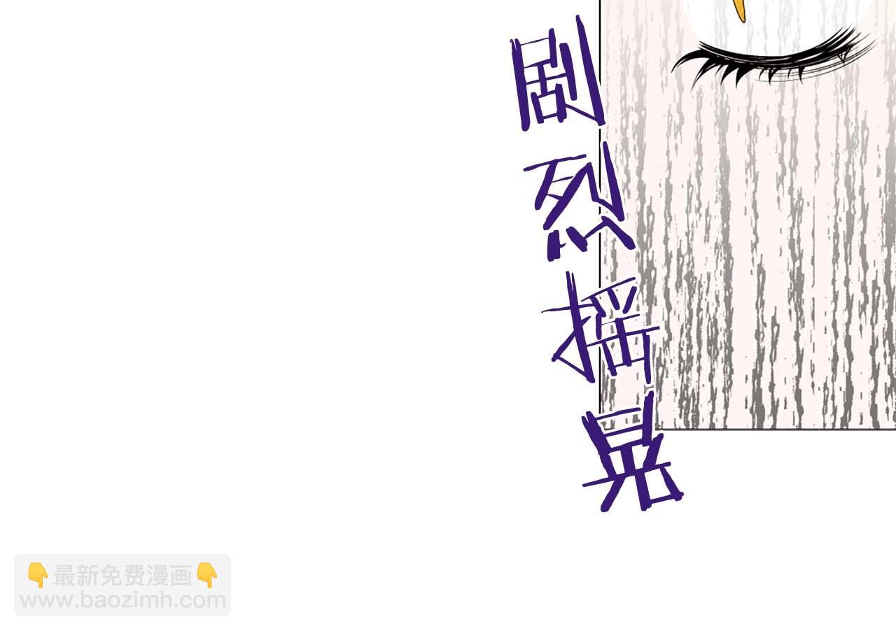 第42话 强势夺后96