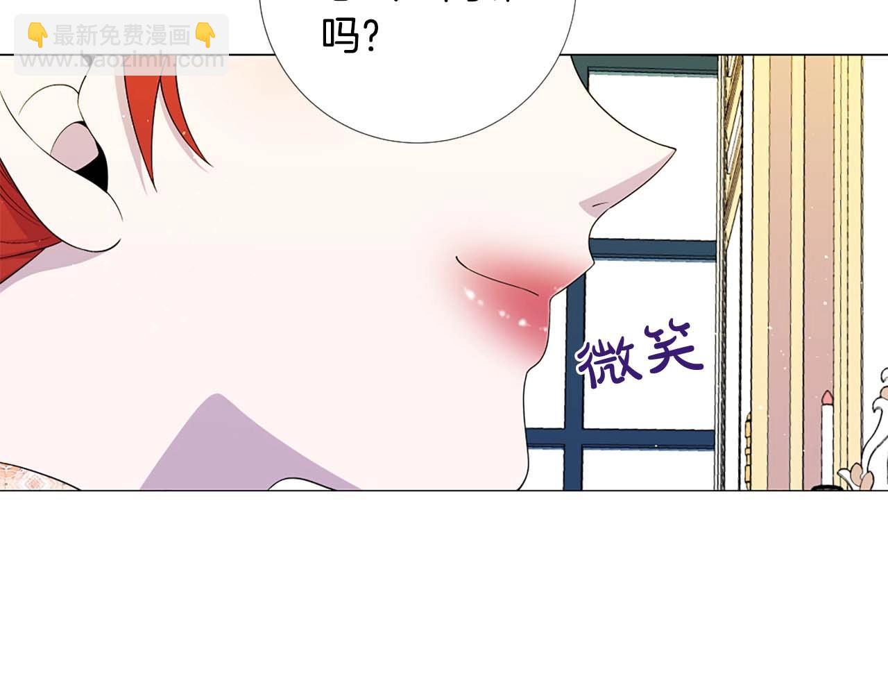 第45话 持续的噩梦15