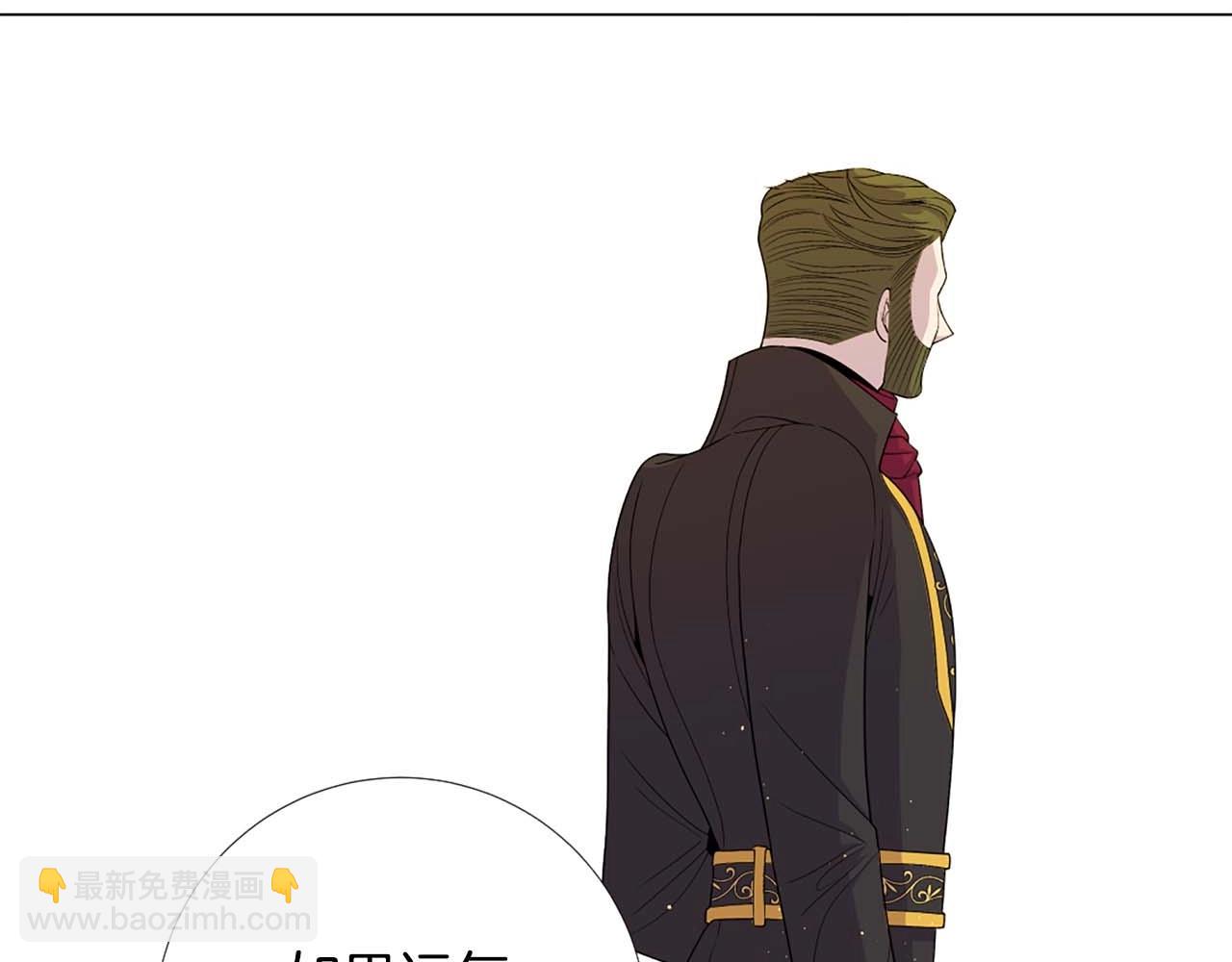 第45话 持续的噩梦16