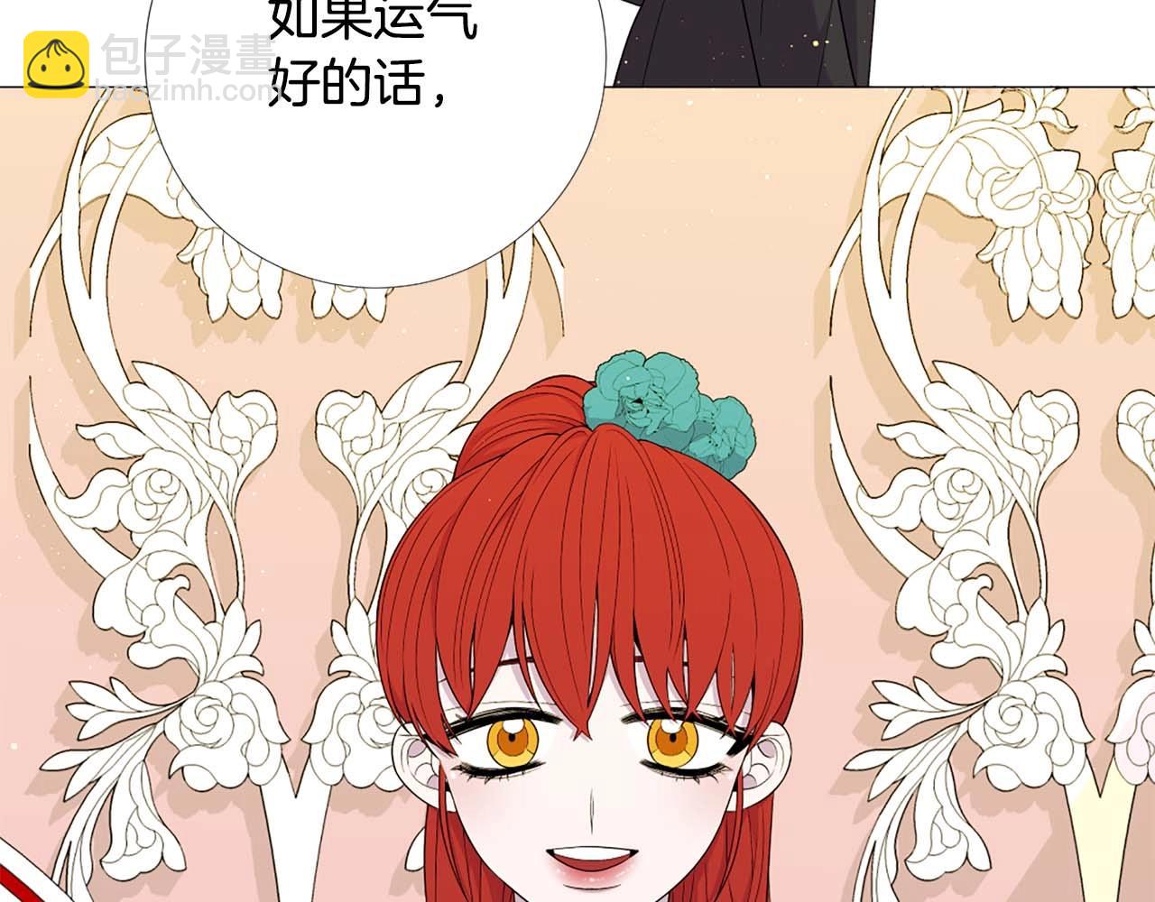 第45话 持续的噩梦17
