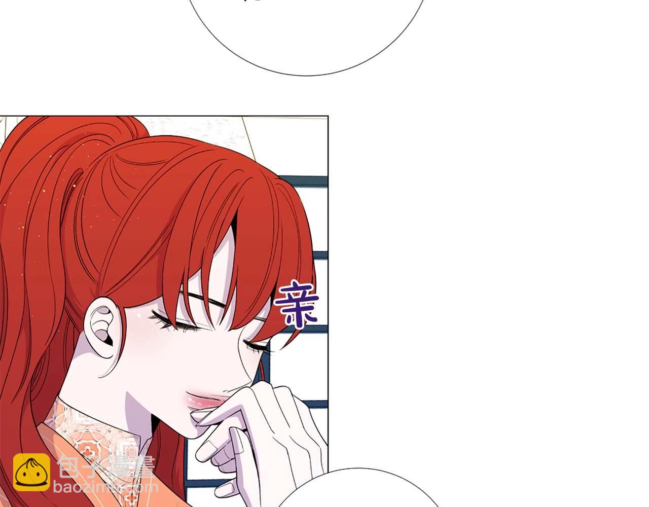 第45话 持续的噩梦24