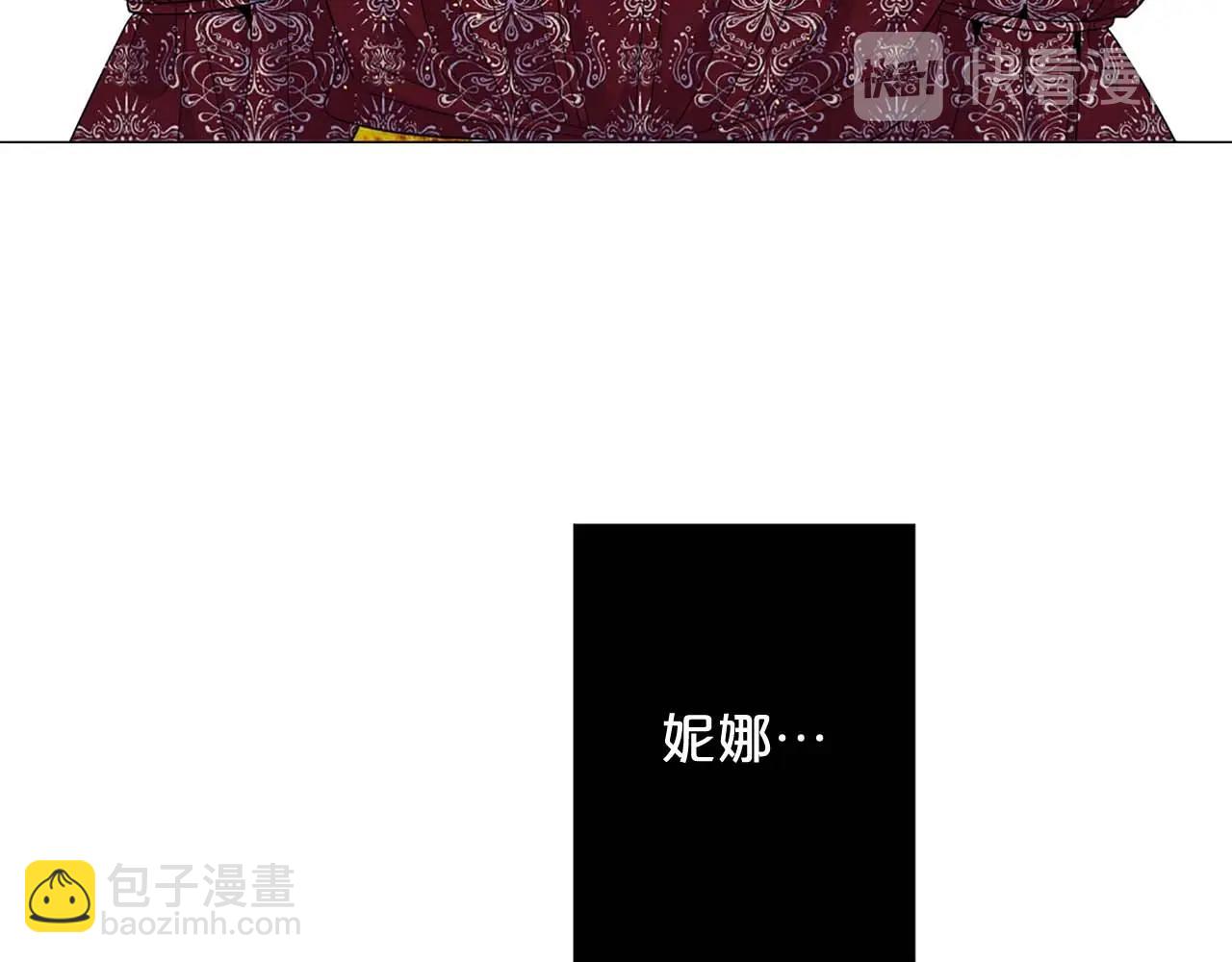 第45话 持续的噩梦31