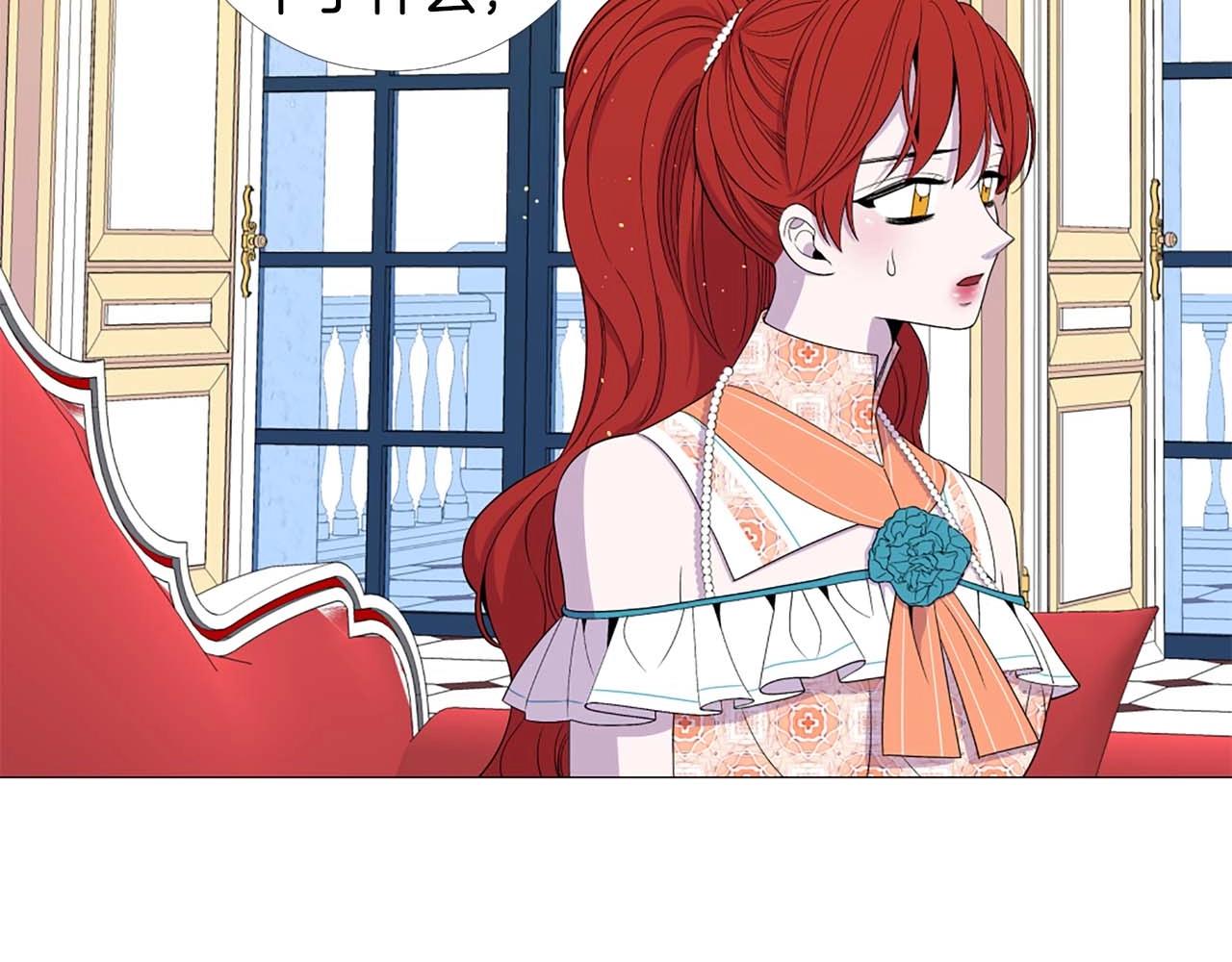 第45话 持续的噩梦40