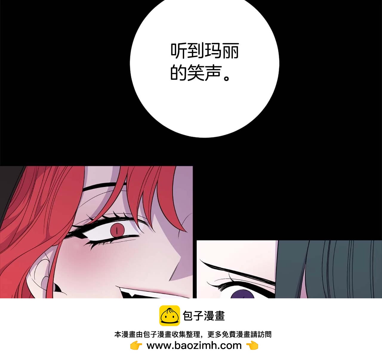 第45话 持续的噩梦49