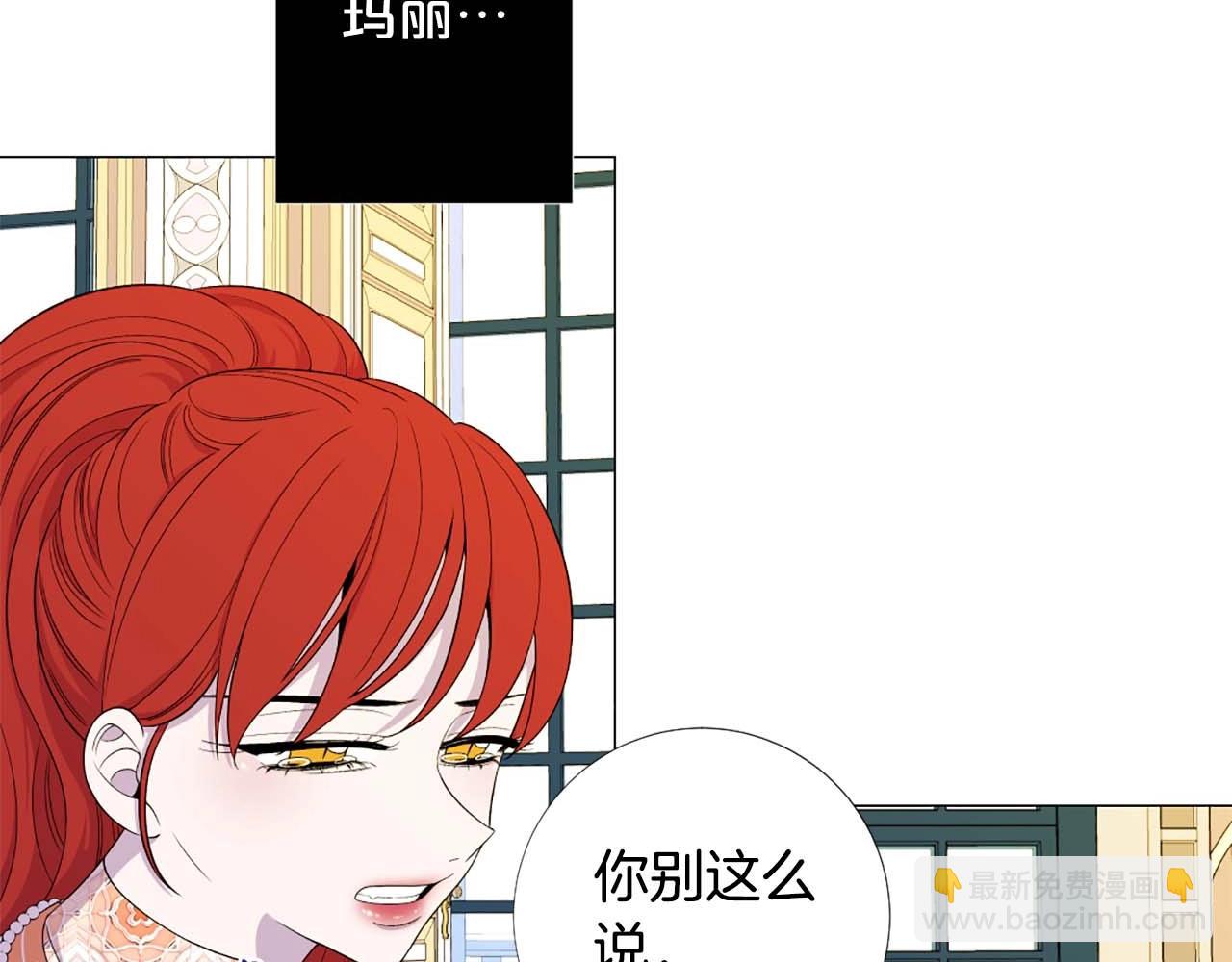 第45话 持续的噩梦61