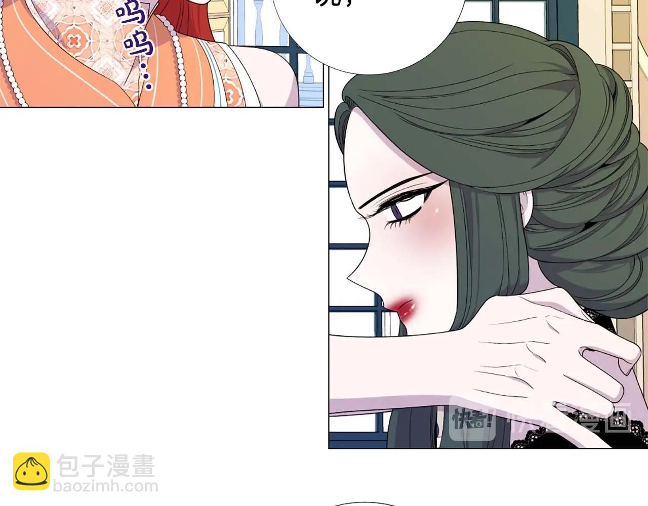 第45话 持续的噩梦62