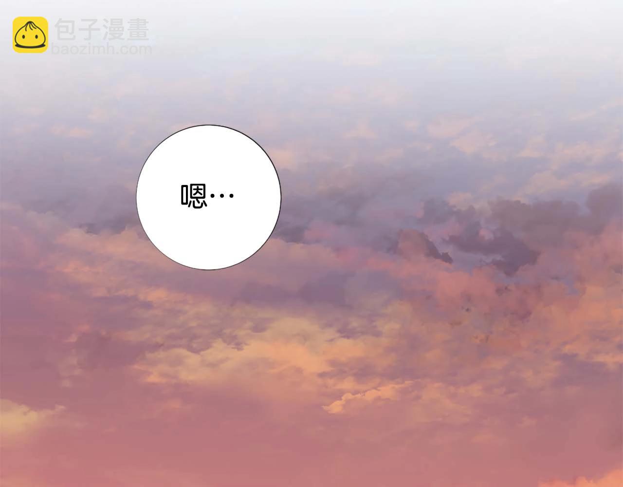 第45话 持续的噩梦66