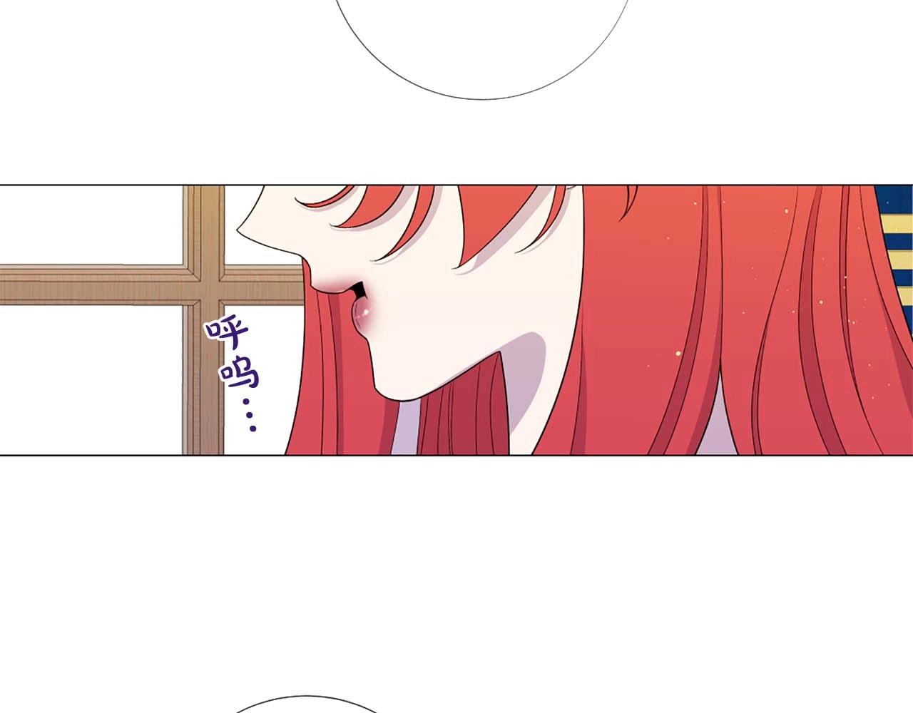 第45话 持续的噩梦76