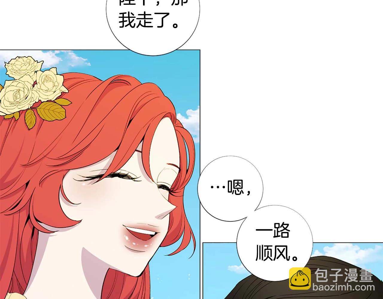 第45话 持续的噩梦93