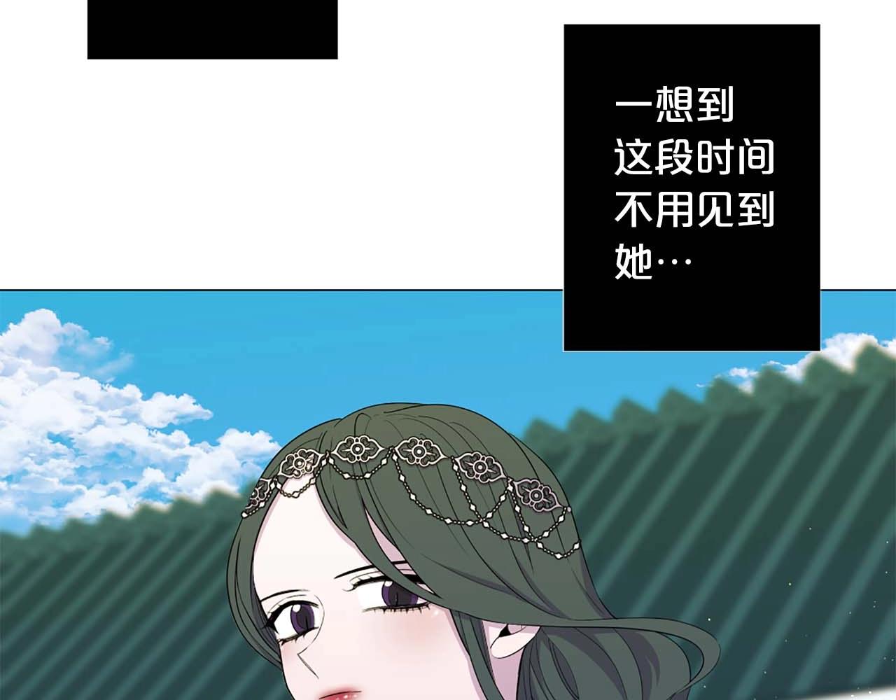 第45话 持续的噩梦99