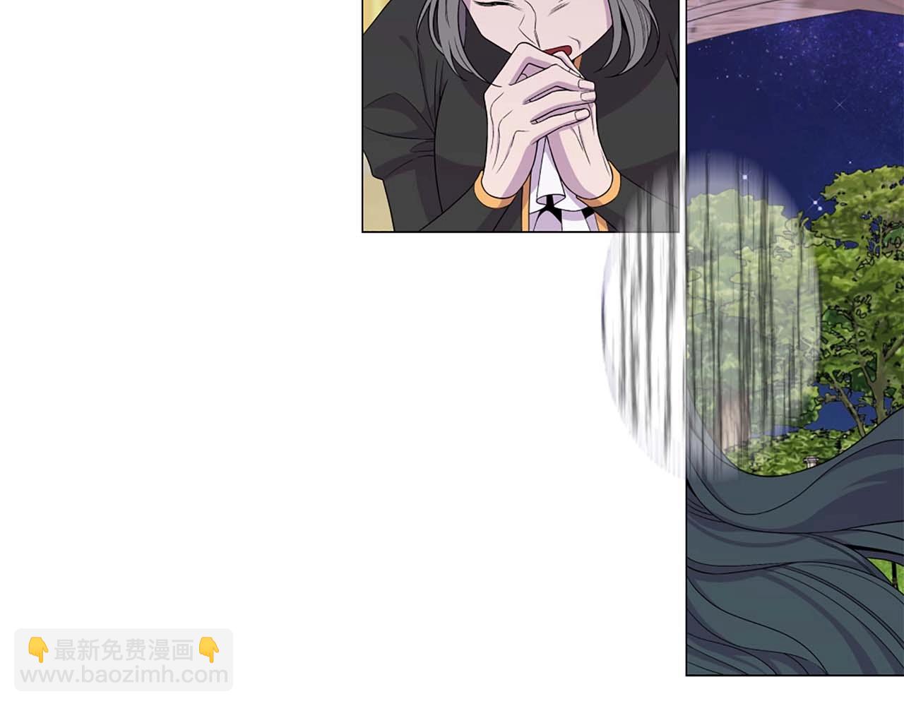 第47话 王后宫的哭喊115
