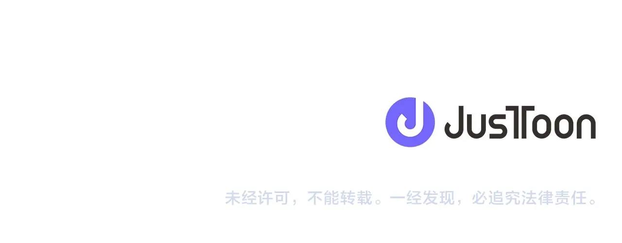 第47话 王后宫的哭喊141