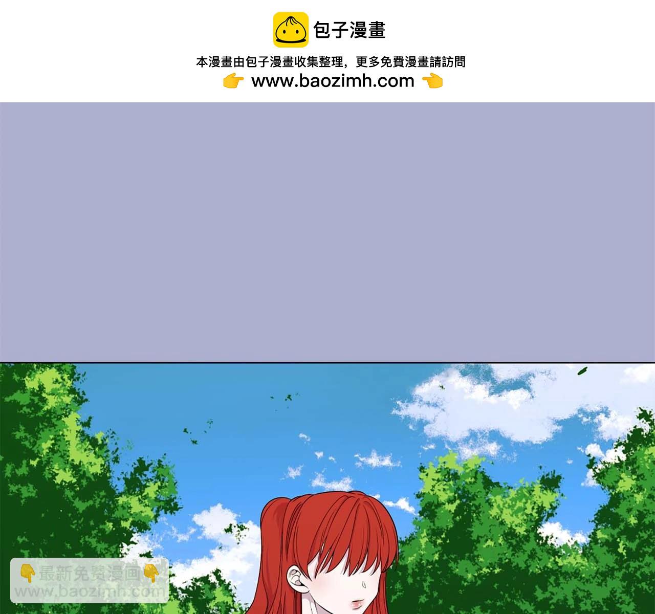 第47话 王后宫的哭喊19