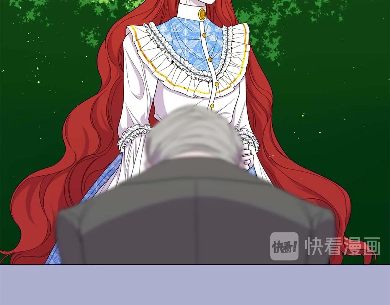 第47话 王后宫的哭喊20