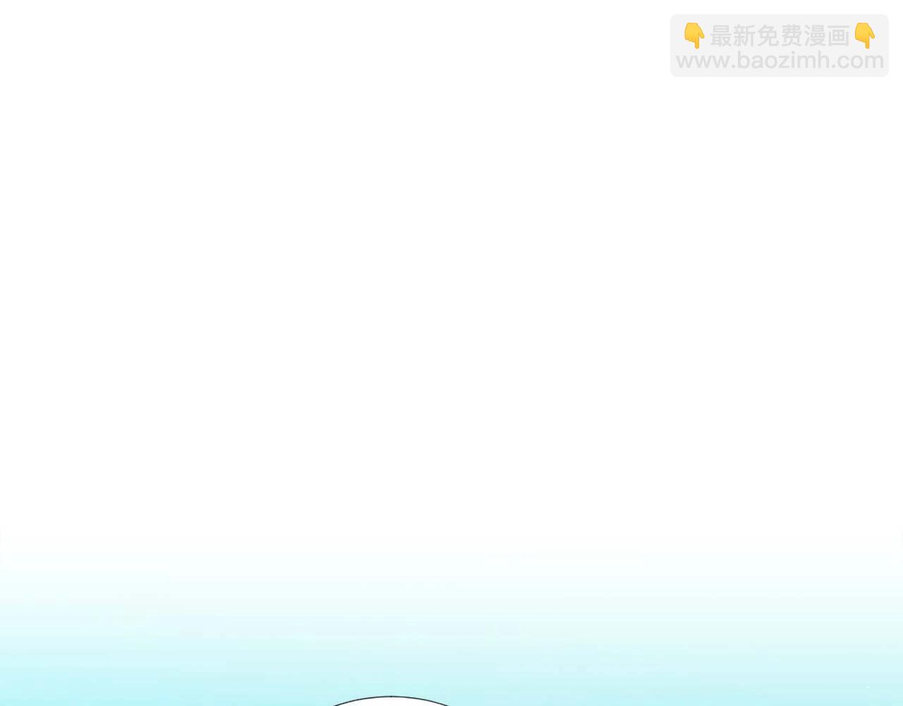 第47话 王后宫的哭喊30
