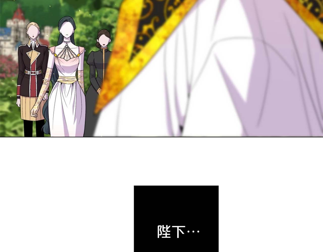 第47话 王后宫的哭喊44